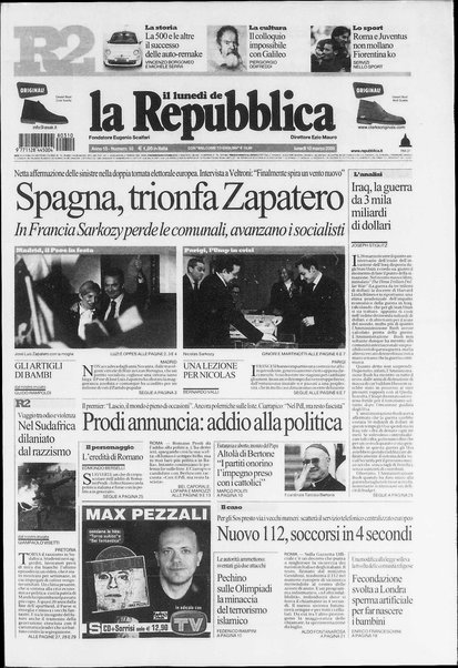 Il lunedì de La repubblica